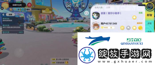 蛋仔派对老六地图怎么进去