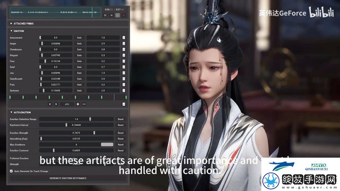 诛仙世界英伟达Audio2Face展示视频