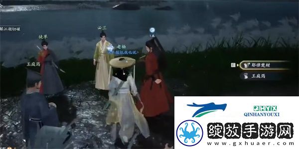 射雕玉河无处不飞花成就怎么达成