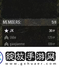 人渣scum可以调整小队成员等级吗