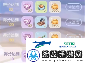 奥比岛手游爱之旅丘比之箭怎么过