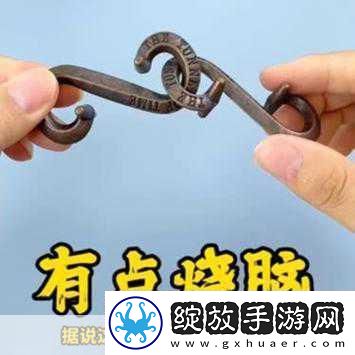 寻钥匙开门