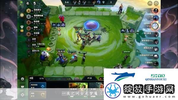 云顶之弈S13
