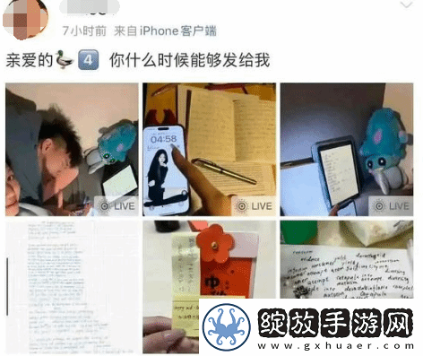 球员将女友藏行李箱带宿舍通宵补课引热议