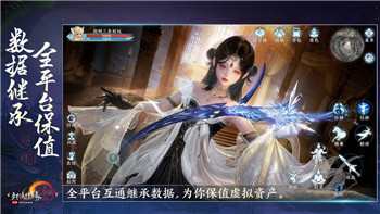 中土世界战争之影