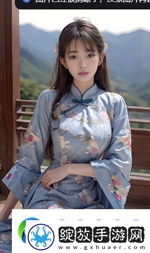 熊出没女角色拔萝卜图片高清拒绝改写