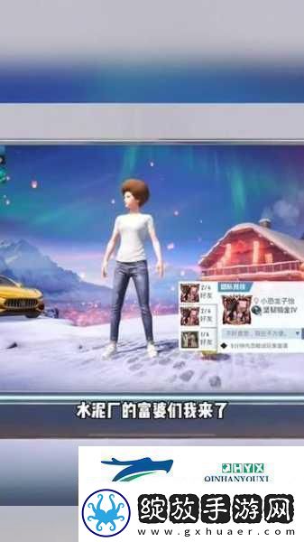 B站刺激战场免费直播＂刺激战场直播