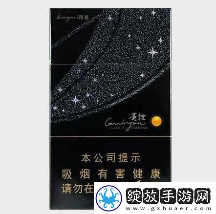 七匹狼黑色盒子的烟多少钱以及其价格影响因素分析