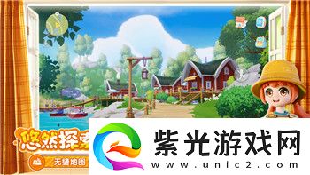 七日世界需要什么配置
