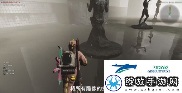 七日世界凝视的黑猫怎么获取