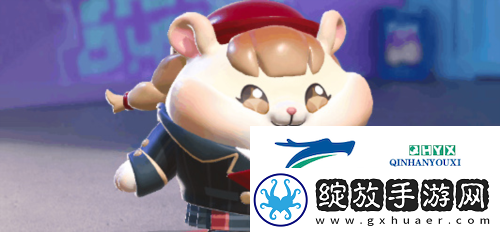 蛋仔派对仓鼠米仔怎么样
