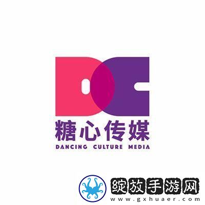 “糖心Logo”狂想曲