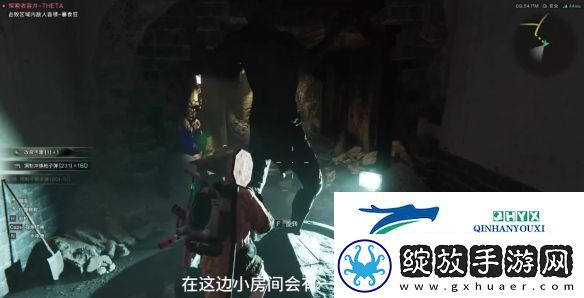 七日世界凝视的黑猫怎么获取