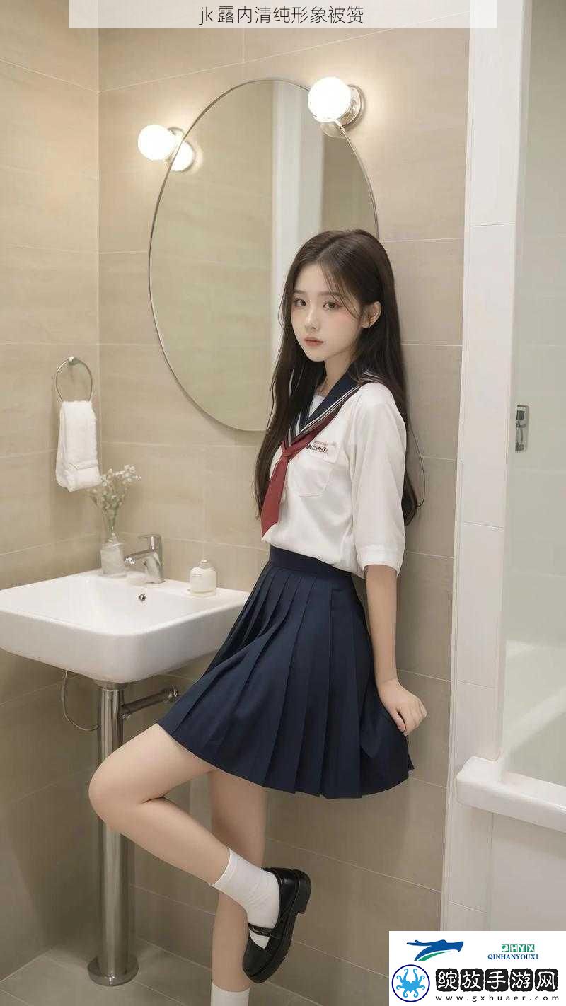 jk