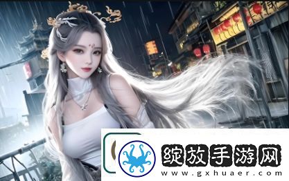 如何找到双人姐妹2免费高清观看平台