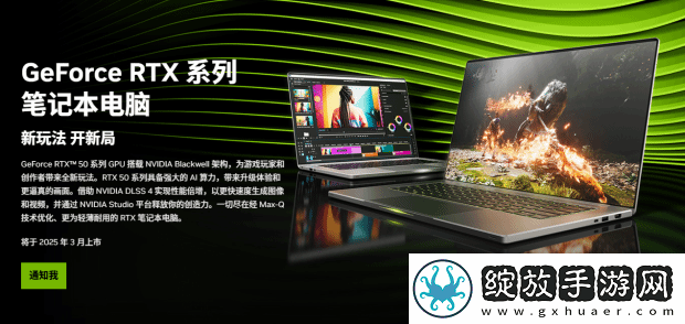 硬件情报站第162期
