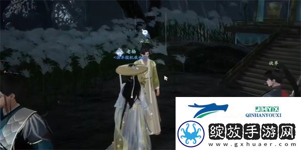 射雕玉河无处不飞花成就怎么达成