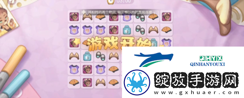 奥比岛手游爱影重重第一关怎么过