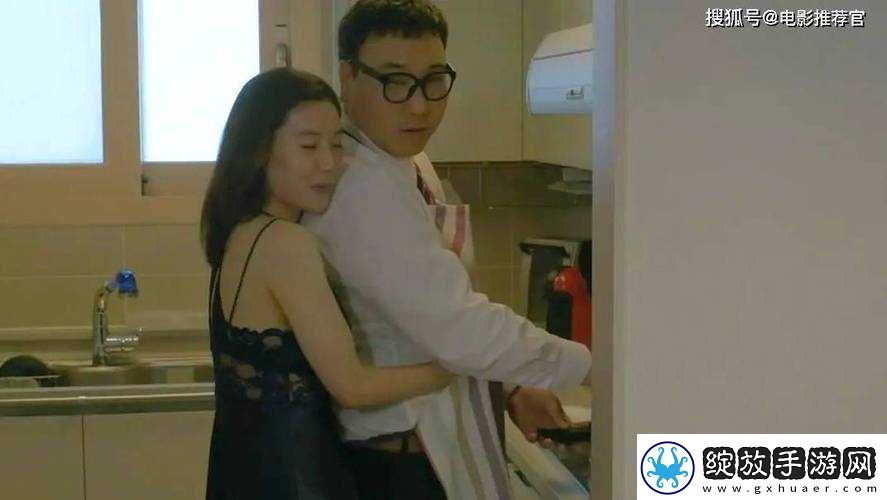 丝袜**女上司