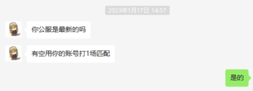 街头篮球小编破防之旅