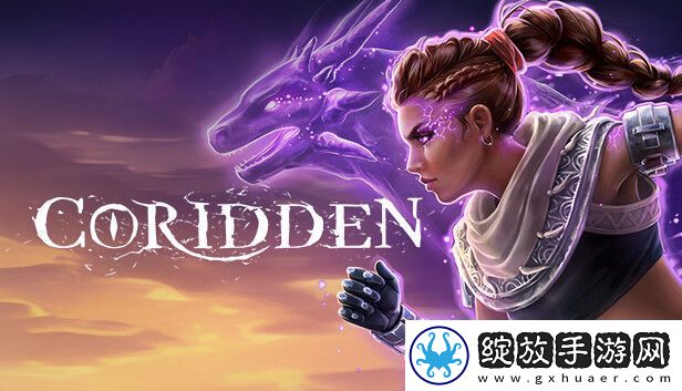 合作动作角色扮演游戏寇瑞登现已推出试玩Demo
