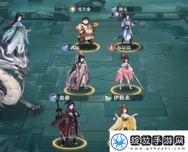 元尊手游竞技场高卡阵容推荐