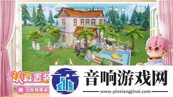 双人成行2什么时候出第二部啊