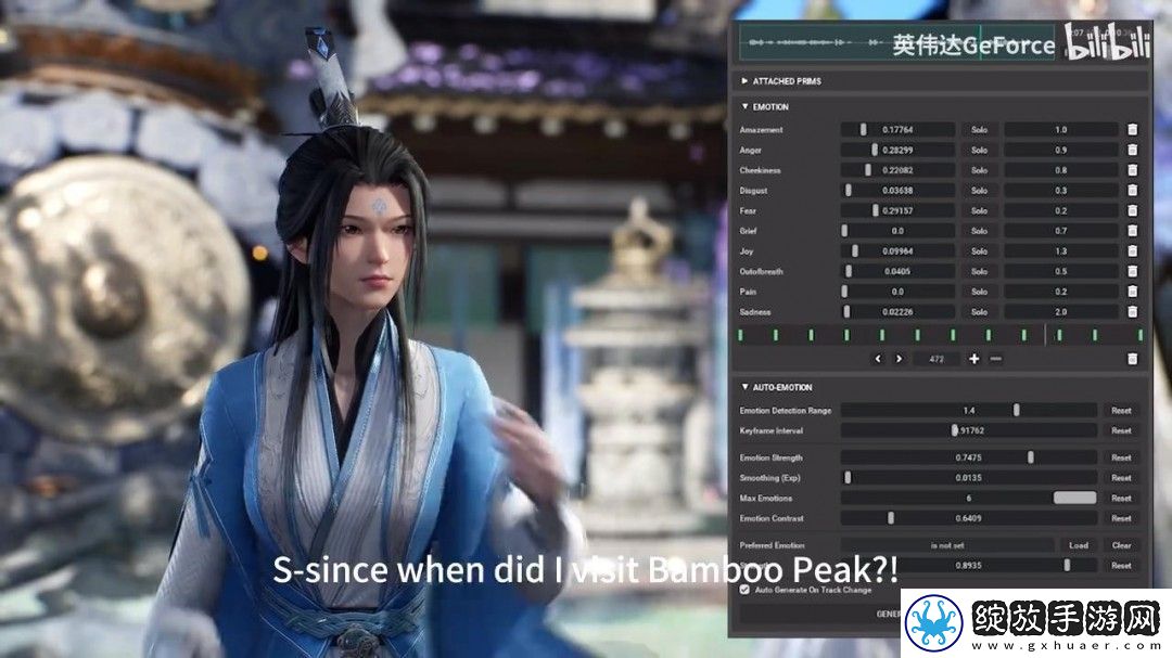 诛仙世界英伟达Audio2Face展示视频