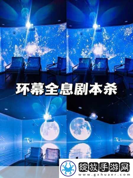 进击的宫斗