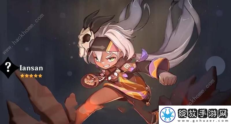 原神纳塔什么时候上线