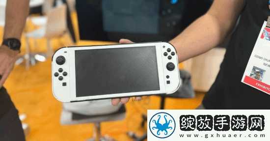 Switch