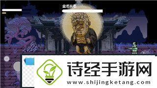 述说抢滩登陆战2002无敌——经典游戏中的无敌战术与不朽记忆