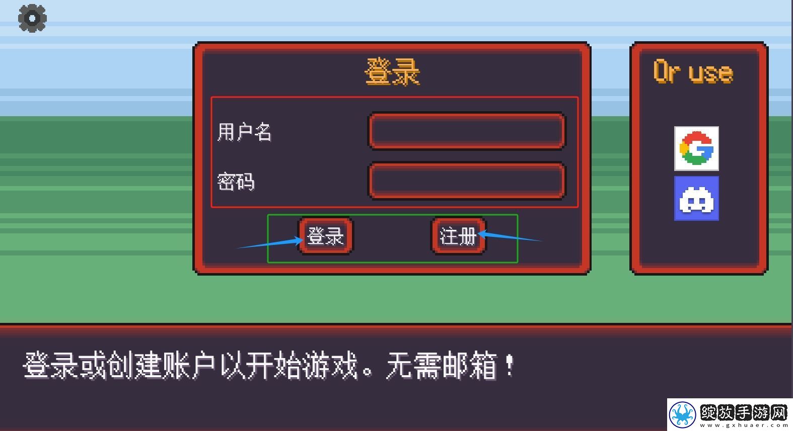 宝可梦肉鸽页版在线玩地址是什么
