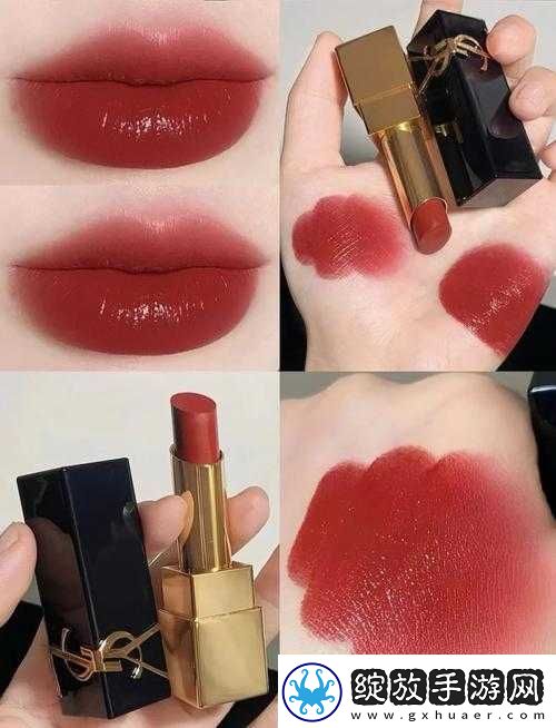 YSL