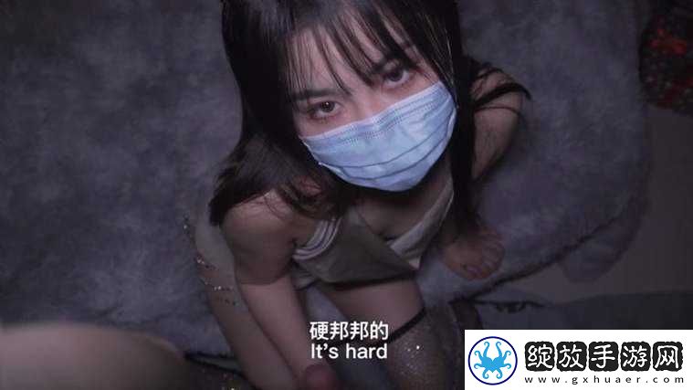 操女佣冒白浆视频