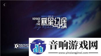 钢铁之师2四个版本区别大吗视频解析