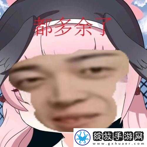小春与老孙头的有趣对话