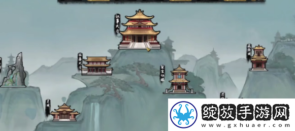 鬼谷八荒宗门人数上限是多少