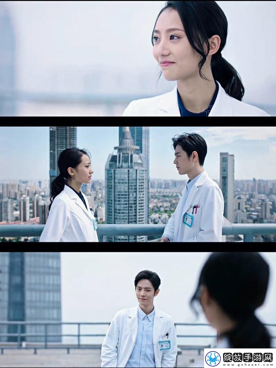 成全在线播放