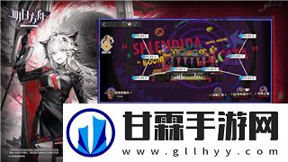 中土世界战争之影画质设置详解