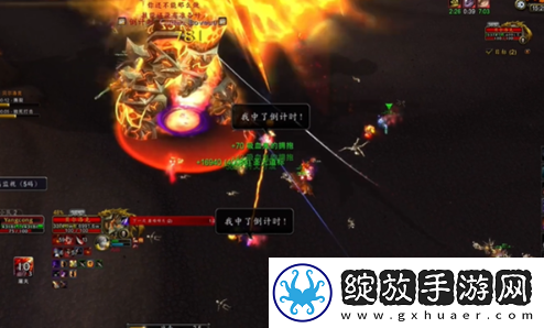 魔兽世界火焰之地贝尔洛克怎么打