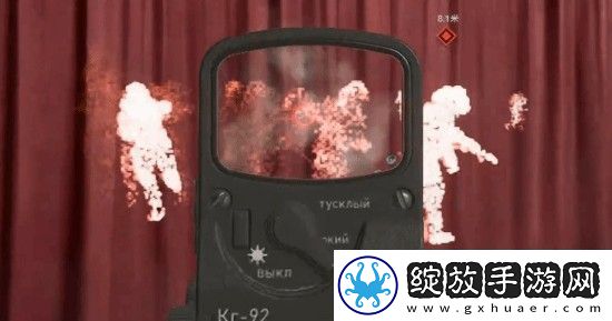 COD21削弱透视新增10V10团竞