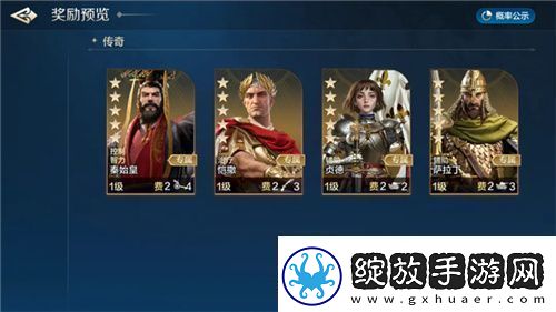 打开“第二纪元”的世界启元