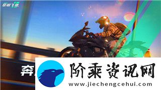 魔界战记1结局后继续玩吗