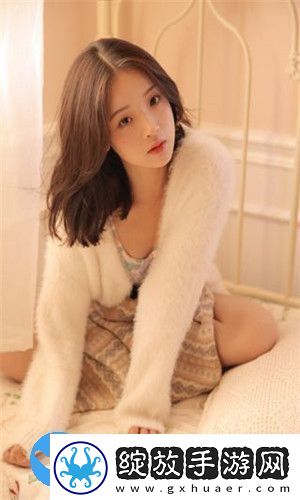 宅女深夜利器