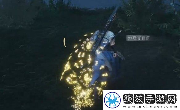 燕云十六声荒蚀林蹊跷在哪