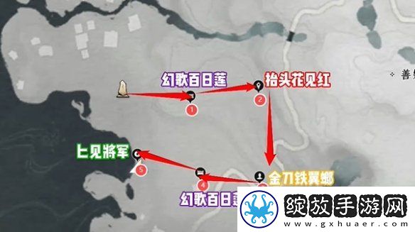 燕云十六声花海蹊跷在哪