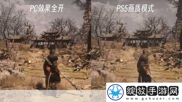 黑神话PS5版优化惊喜连连