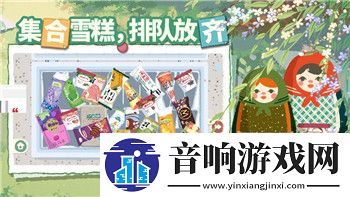波西亚时光手机初始存档解析