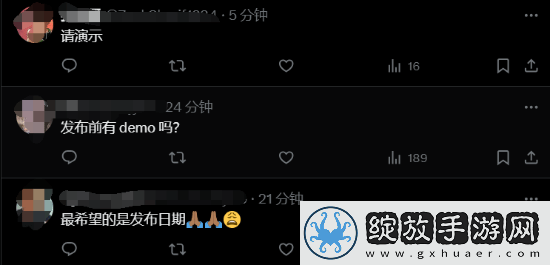 影之刃零贺年实机1月22日公开！外玩家超期待